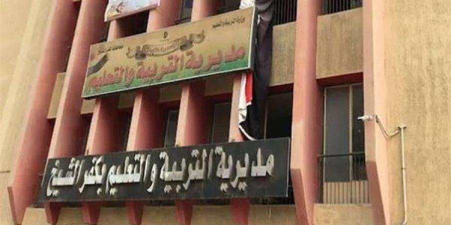 مأساة في تعليم كفر الشيخ.. تفاصيل وفاة طفل بعد اعتداء زميله في المدرسة - نبض مصر