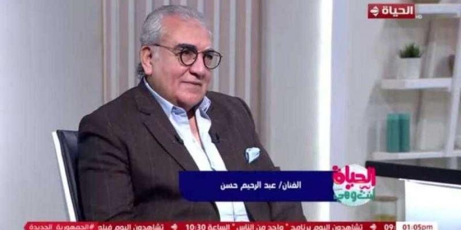 عبد الرحيم حسن: الأب يجب أن يكون صديقاً لأبنائه - نبض مصر