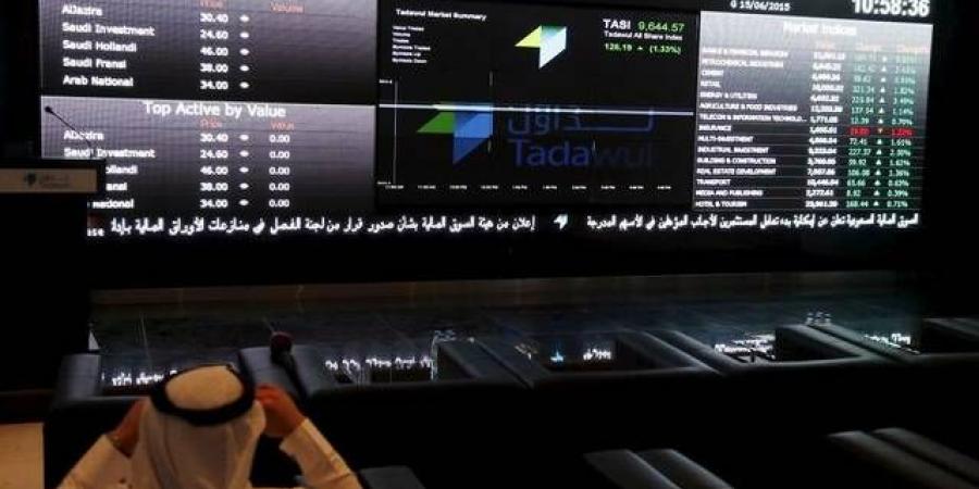 مؤشر "تاسي" ينهي جلسة الخميس بتراجع 0.23% وسط تباين قطاعاته الرئيسية - نبض مصر