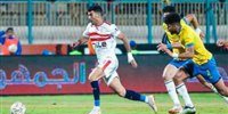 المصري يفوز على الزمالك بهدف دون رد في الدوري الممتاز - نبض مصر