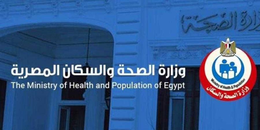 افتتاح فعاليات ”توسيع نطاق التدخلات في مجال الصحة الإنجابية” - نبض مصر