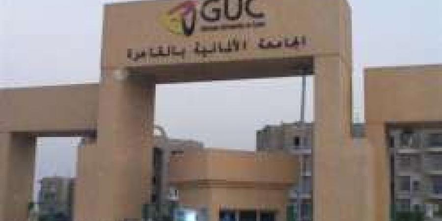 وظيفة جامعة .. الجامعة الألمانية بالقاهرة تعلن عن وظائف أعضاء هيئة تدريس - نبض مصر