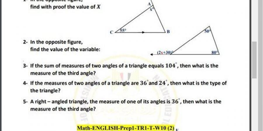 مراجعات نهائية.. أسئلة تقييم الأسبوع العاشر الرياضيات math لـ الصف الثاني الإعدادي - نبض مصر