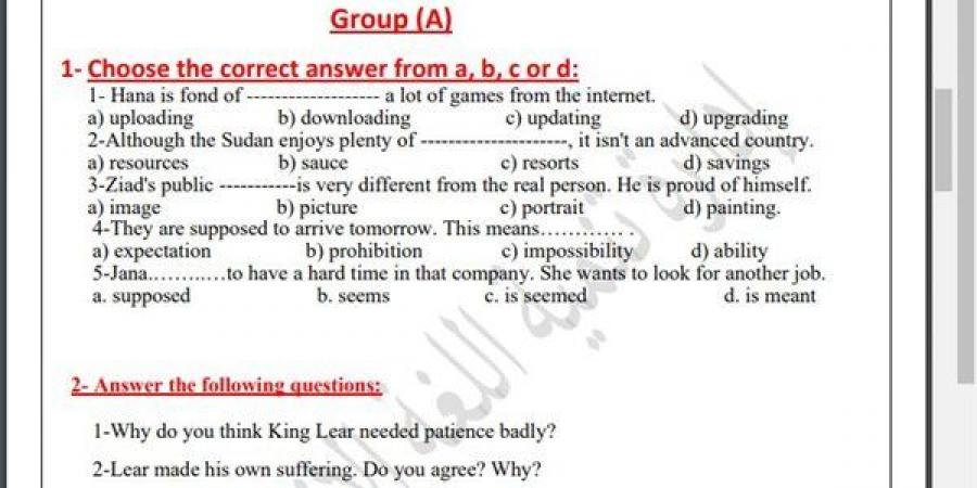 مراجعات نهائية.. أسئلة تقييم الأسبوع العاشر اللغة الإنجليزية الصف الثاني الثانوي - نبض مصر