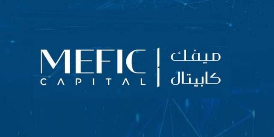 "ميفك ريت" يتنازل عن عقار في دبي مقابل استثمار جديد بأسهم ممتازة - نبض مصر