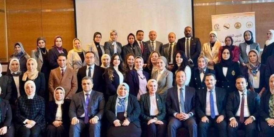 وحدة شئون المرأة ومركز التدريب القضائي بالنيابة ... - نبض مصر