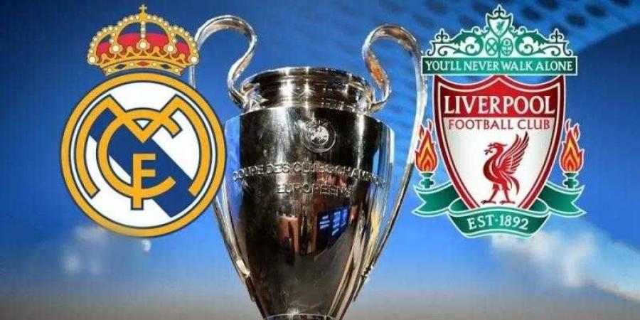 يلا شوت الليفر ضد الريال.. مشاهدة مباراة ليفربول وريال مدريد بث مباشر لحظة بلحظة فى دورى الأبطال - نبض مصر