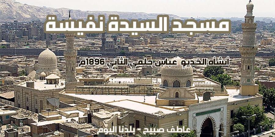 أوقات الصلاة غدا الجمعة 29-11-2024 بتوقيت القاهرة والإسكندرية والمحافظات - نبض مصر