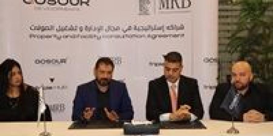 «جسور للتطوير» توقع اتفاقية تعاون استراتيجي مع «MRB» لإدارة وتشغيل أحدث مشروعاتها «Triple Hub» بمدينة الشروق