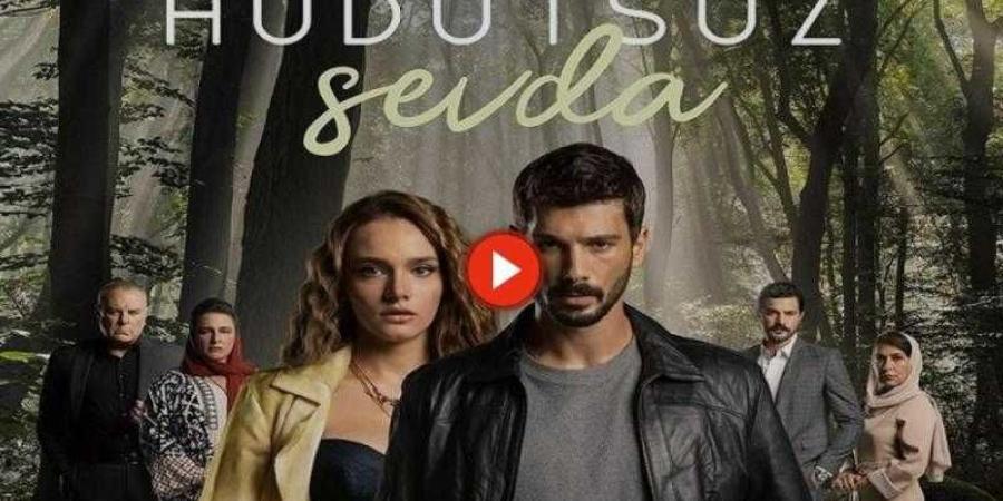 مسلسل حب بلا حدود الحلقة 44 مترجمة - نبض مصر