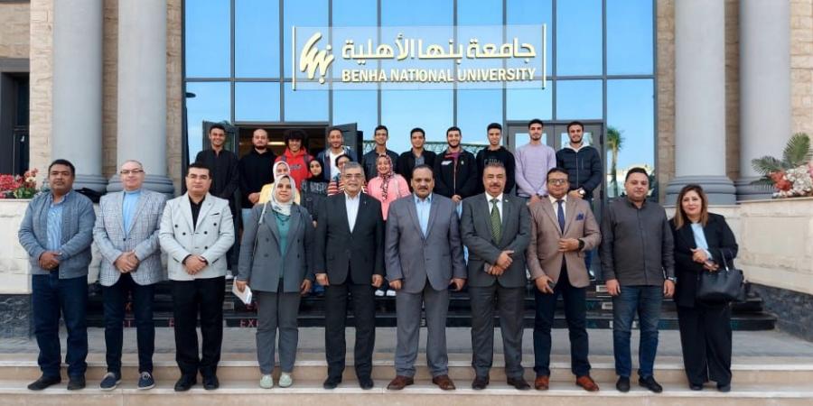 رئيس جامعة بنها الأهلية يؤكد دور اتحاد الطلاب في ... - نبض مصر