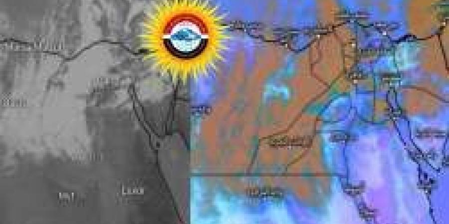 الأرصاد تحذر: انخفاض درجات الحرارة وأمطار غزيرة على هذه المناطق - نبض مصر