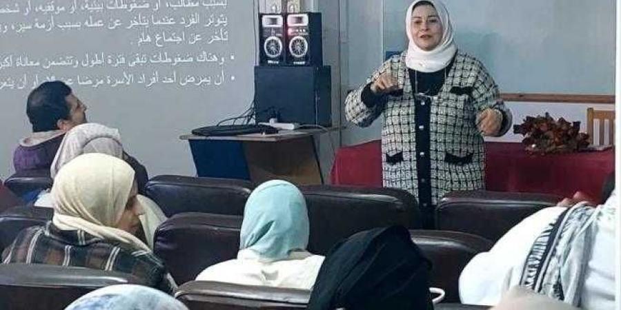 برنامج تدريبي تنظمه جامعة قناة السويس حول إدارة الضغوط لتحقيق بيئة تعليمية مستقرة - نبض مصر