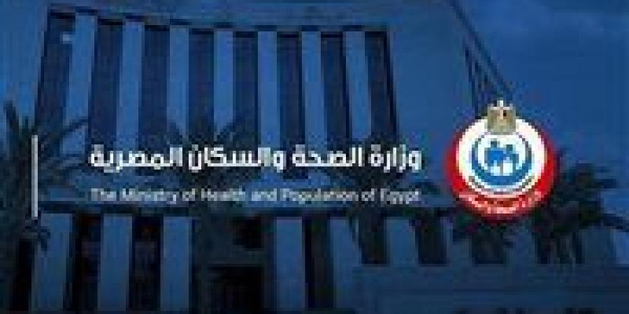 الصحة: إنشاء مراكز علاج طبيعي تأهيلية لعلاج حالات الشلل الدماغي - نبض مصر