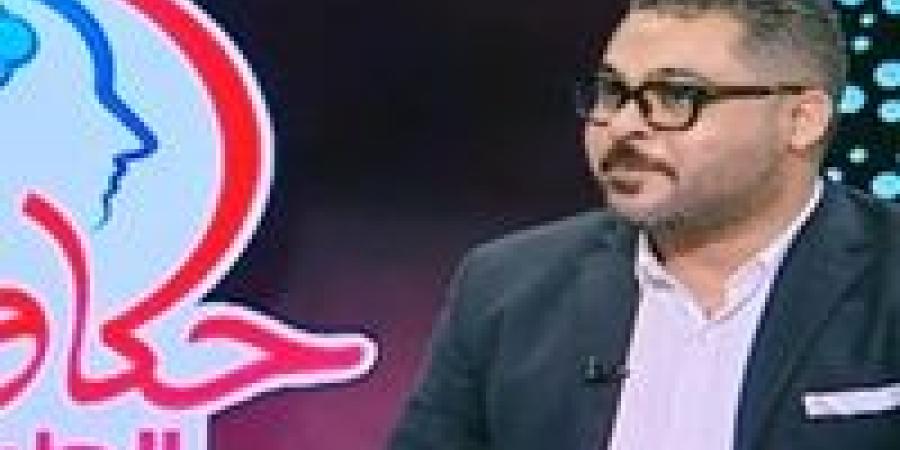 بالفيديو .. د. محمود صقر يستضيف المعالج محمود المغربي في برنامج حكاوي الطريق