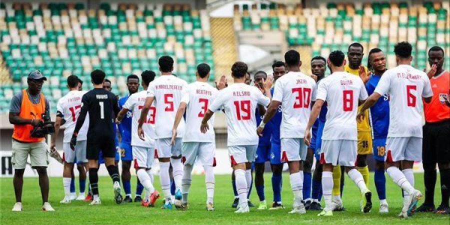 تعرف على ترتيب مجموعة الزمالك في كأس الكونفدرالية - نبض مصر