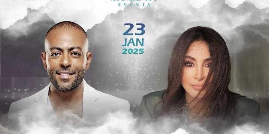 إليسا وتامر عاشور يحيان حفلا غنائيا - نبض مصر