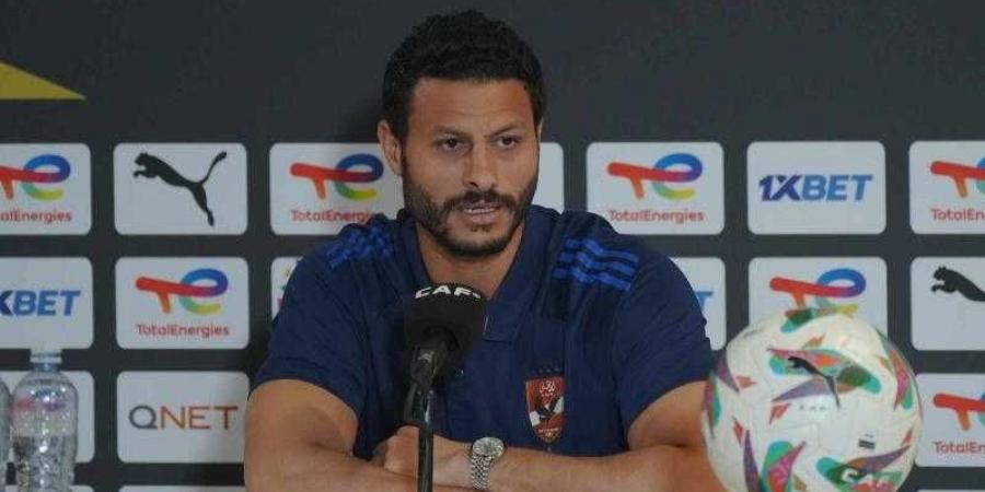 محمد الشناوي: هدفنا الفوز بكأس التحدي.. وننتظر الحضور الجماهيري ‏ - نبض مصر