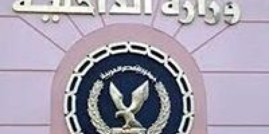 مباحث المصنفات تضبط شخص بتهمة إدارة موقع لبث محتوى مقرصن في الشرقيه