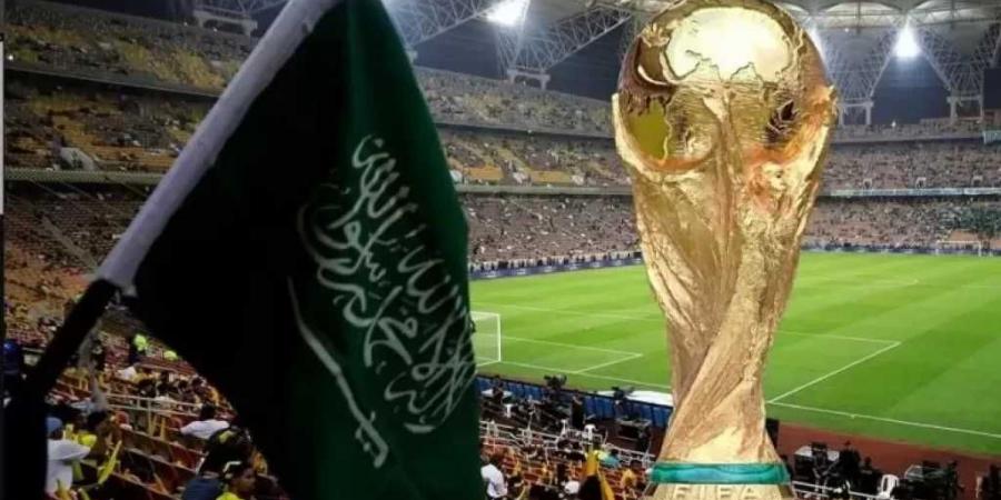 كأس العالم 2034.. السعودية نص قرن من الاستضافة لأكبر البطولات حول العالم - نبض مصر