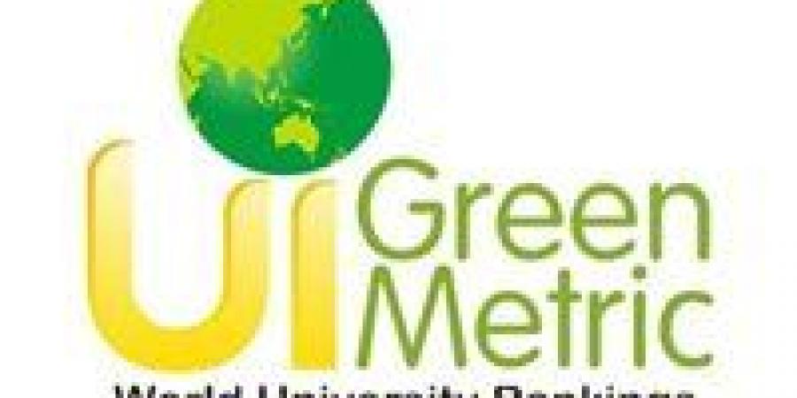 جامعة المنوفية تتقدم بتصنيف Green metric العالمي بـ٩٥ مركزا عن العام السابق - نبض مصر