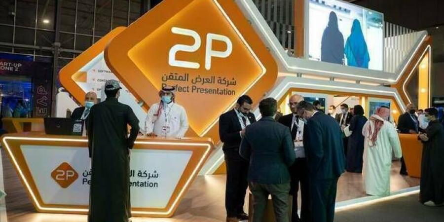 "توبي" تعلن ترسية مشروع مع وزارة الاستثمار بـ62.6 مليون ريال - نبض مصر