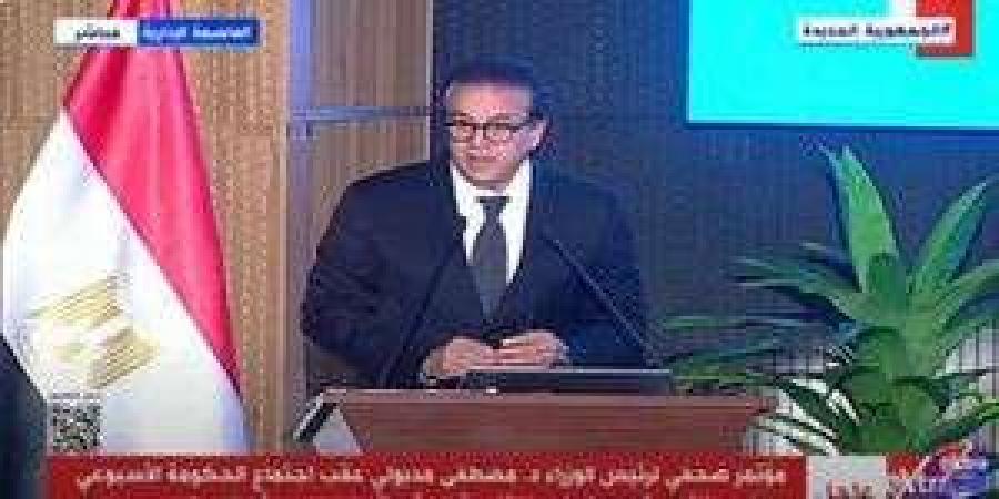 وزير الصحة: مصر تحقق الإشهاد الذهبي لخلوها من فيروس سي - نبض مصر