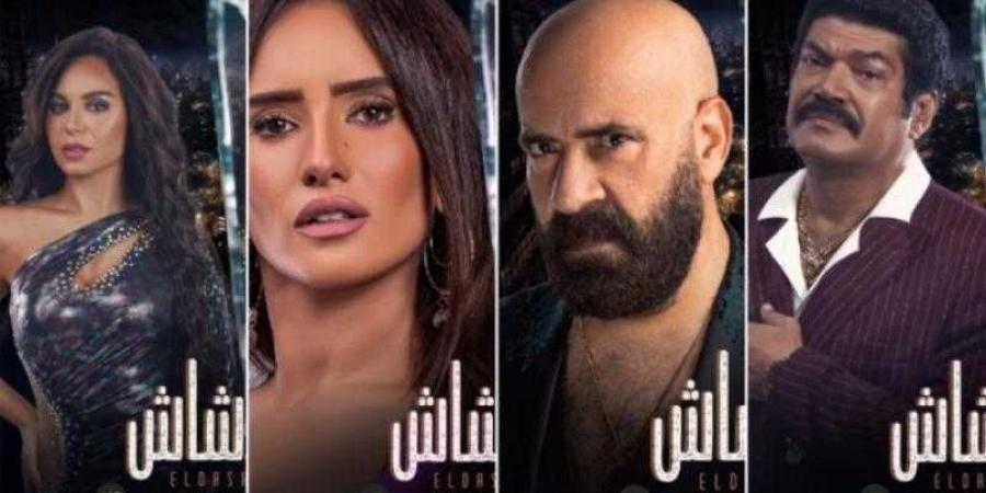 البوسترات الفردية لنجوم فيلم ”الدشاش” تثير حماس الجمهور قبل العرض - نبض مصر