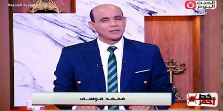 محمد موسى: احنا مناكلش ولا نشرب بس نحافظ على مصر كويس أوي - نبض مصر