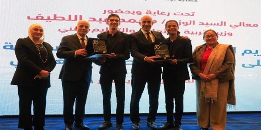 وزير التربية والتعليم يكرّم أبطال مصر في مسابقة ISEF في احتفال عالمي بالابتكار - نبض مصر