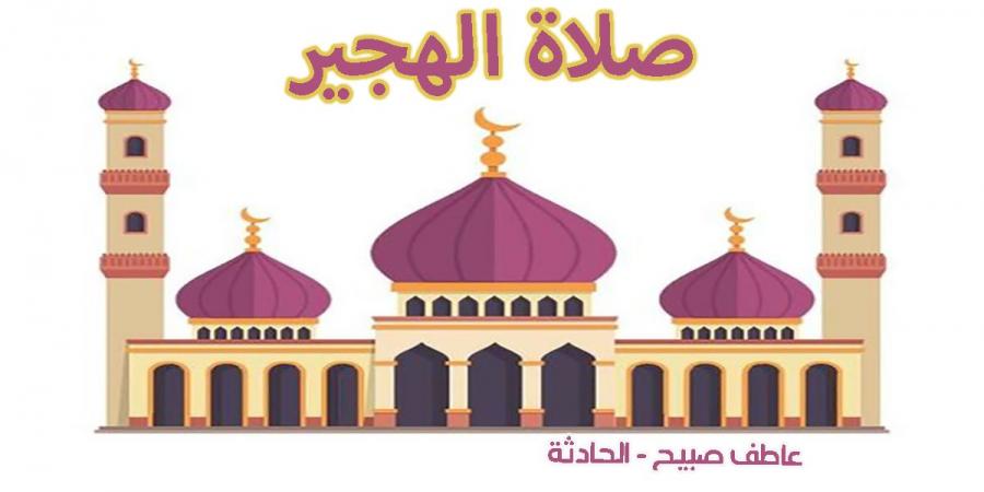 موعد أذان الجمعة اليوم 20-12-2024 بالقاهرة والإسكندرية والمحافظات وفقا لمواقيت الصلاة - نبض مصر