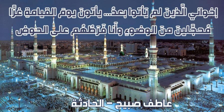 مواقيت الصلاة السبت 21-12-2024 في القاهرة والإسكندرية والمحافظات وفقا لهيئة المساحة - نبض مصر