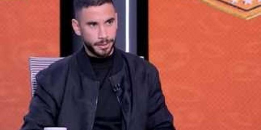 ناصر ماهر خارج مباراة الزمالك وطلائع الجيش في الدوري.. تفاصيل مهمة - نبض مصر