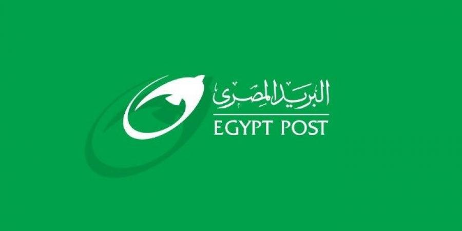 فرصة مش هتتكرر.. رابط التقديم في مسابقة البريد المصري 2025 والأوراق المطلوبة - نبض مصر