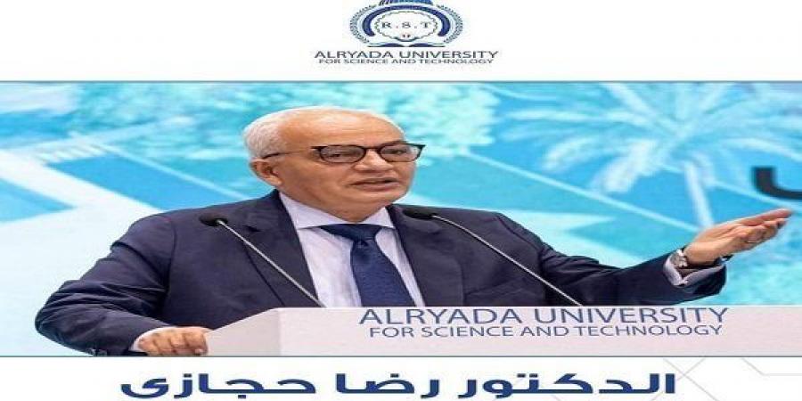 رئيس جامعة الريادة يصدر نوجيهات هامة استعدادًا لامتحانات الفصل الدراسي الأول - نبض مصر