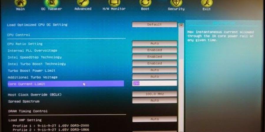 ماهو الــ UEFI وما الفرق بينه وبين الــ BIOS - نبض مصر