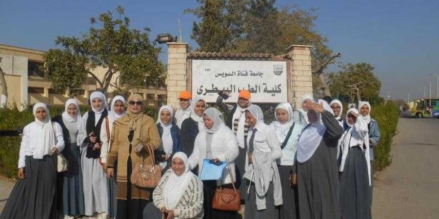 جامعة قناة السويس تستقبل زيارة مدرسية إلى متحف الحياة البرية لتعزيز الوعي البيئي - نبض مصر