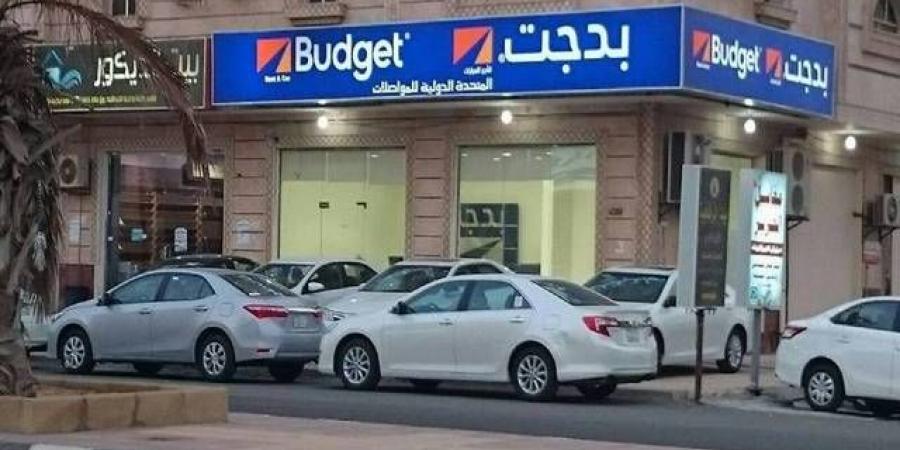 "بدجت السعودية" تنهي إجراءات الاستحواذ على 70% من شركة بالإمارات - نبض مصر