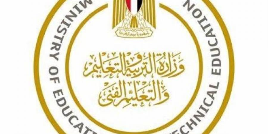 تعرف علي قواعد التقدم للمدارس المصرية اليابانية للعام الدراسى المقبل - نبض مصر