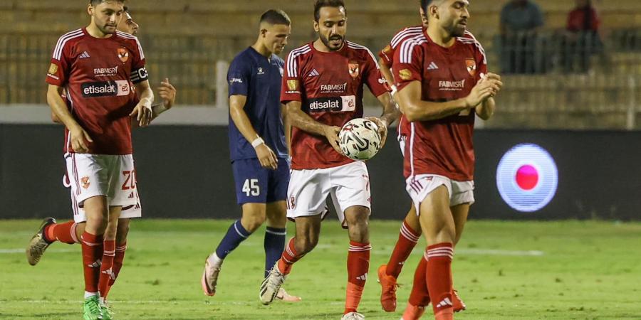 الأهلي ضد إنبي “موعد انطلاق اللقاء”.. ولاعب مفاجأة ينضم إلى تدريبات كولر ويشعلها - نبض مصر