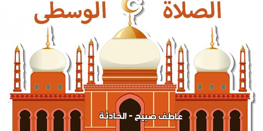 موعد أذان العصر اليوم الجمعة 27-12-2024 بالقاهرة والإسكندرية والمحافظات وفقا لمواقيت الصلاة - نبض مصر