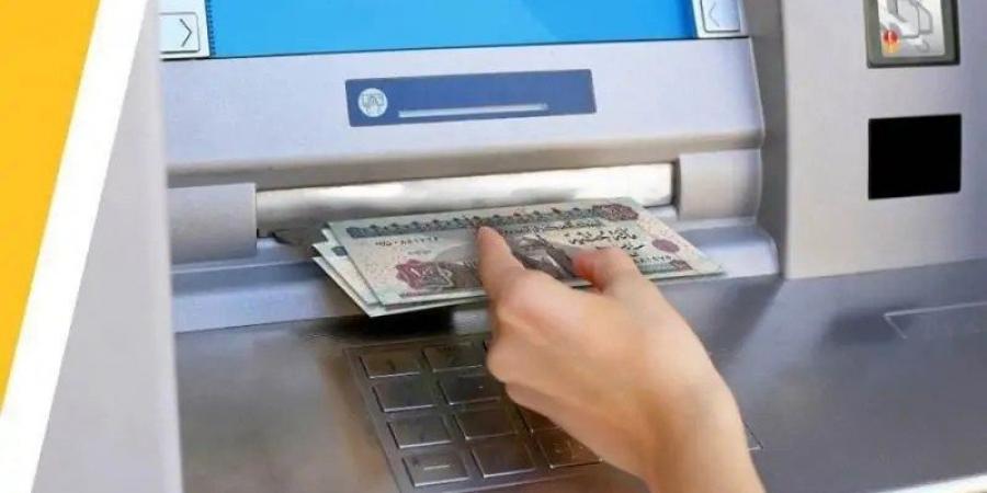 عقب قرار البنك المركزي كشف حد السحب الأقصى اليومي من البنوك وماكينات ATM وال إنستا باي - نبض مصر