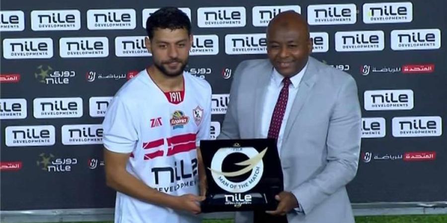 رجل مباراة الزمالك والاتحاد السكندري في الدوري المصري - نبض مصر