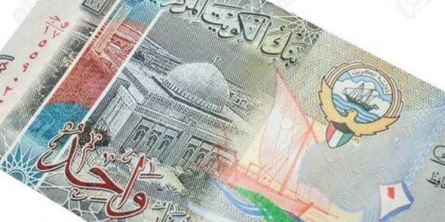 سعر الدينار الكويتي أمام الجنيه المصري في تعاملات اليوم الأحد 29-12-2024 - نبض مصر