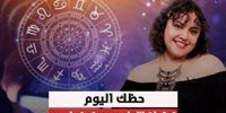 توقعات الأبراج الأحد 29 ديسمبر .. أعرف حظك اليوم - نبض مصر