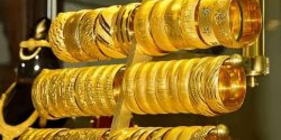 سعر الذهب في السعودية اليوم الأحد 29 ديسمبر 2024.. عيار 21 يسجل 276.50 ريال - نبض مصر