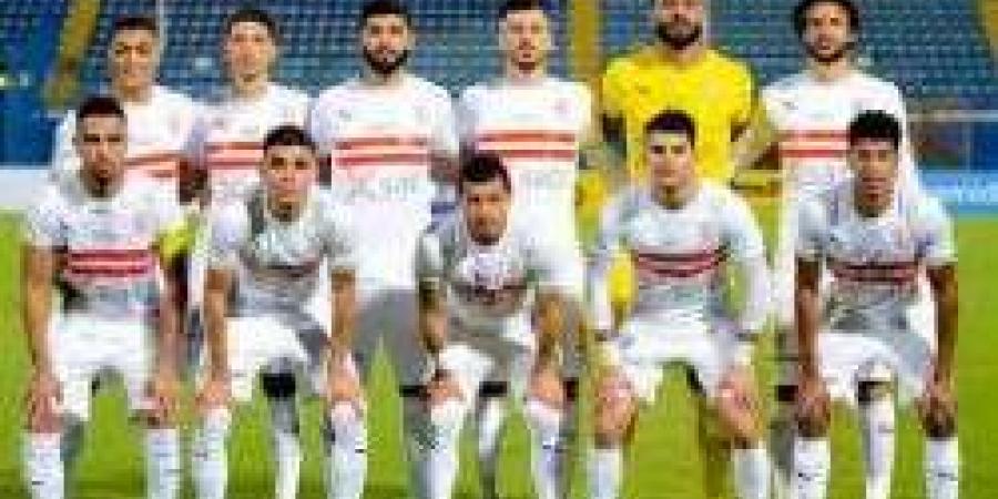 تعرف على تشكيل الزمالك أمام الاتحاد السكندري - نبض مصر