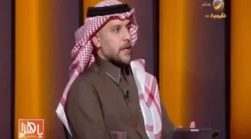 مختص سعودي يجيب ويكشف… الفئات المستبعدة من الاستفادة من برنامج المصافحة الذهبية