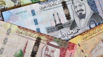 سعر الريال السعودي اليوم 7 يناير 2025 في مصر مقابل الجنيه المصري الآن