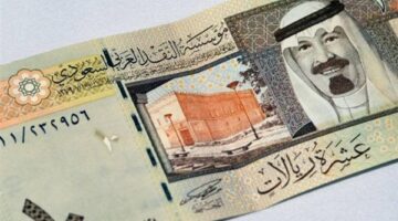 تعرف على سعر الريال السعودي اليوم الأحد 5 يناير 2025 في مصر